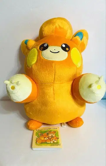 포켓몬 센터 등신대 포징 봉제 인형 파모