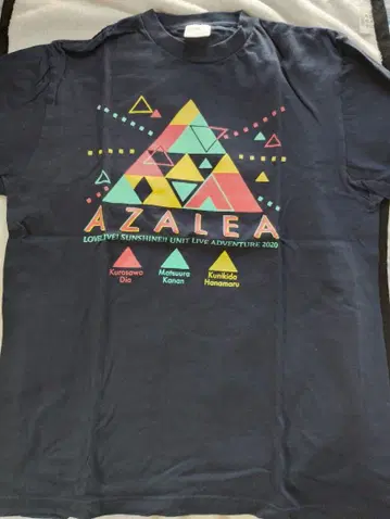 러브 라이브! 선샤인 AZALEA T셔츠
