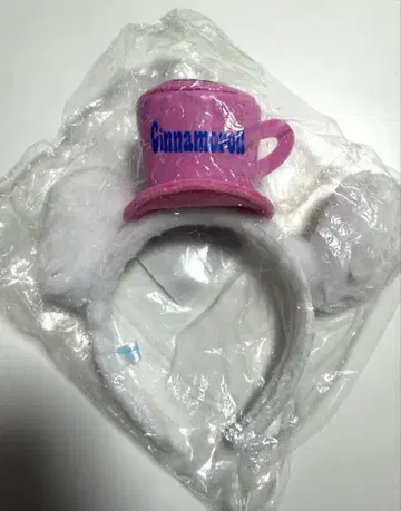 시나모롤 머리띠