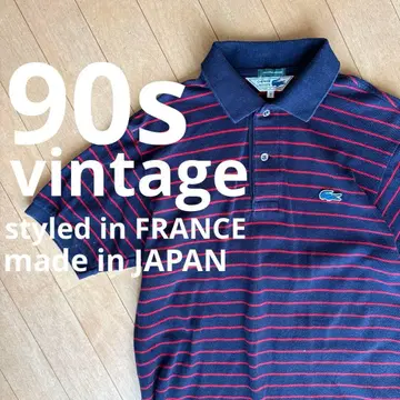 90s vintage LACOSTE 네이비/레드 보더 피케 셔츠