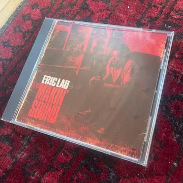 Eric Lau Makin' Sound