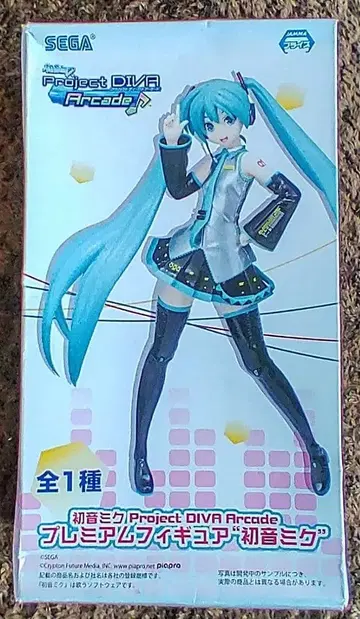 SEGA 하츠네 미쿠 Project DIVA Arcade 피규어 A