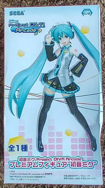 SEGA 하츠네 미쿠 Project DIVA Arcade 피규어B