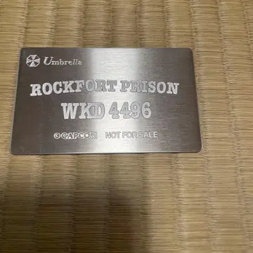 록포트 프리즌 & CODE:Veronica 플레이트 세트