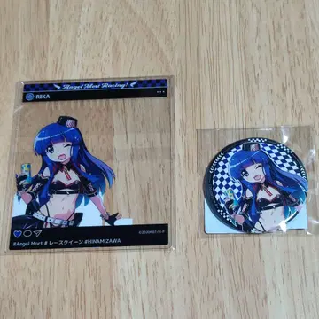 쓰르라미 울 적에 리카 WEB 복권 Angel Mort Racing