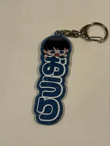 사카구치 사쿠리 아크릴 키링