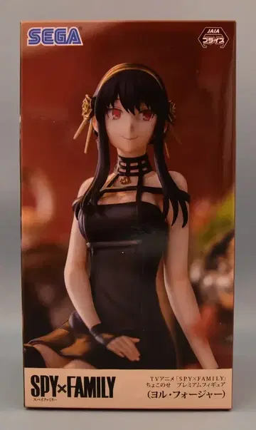 세가 쵸코노세 프리미엄 피규어 요르 포저