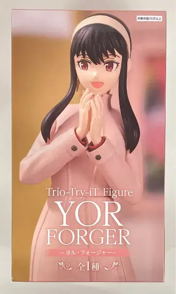 후류 Trio-Try-iT 피규어 SPY x FAMILY 요르 포저
