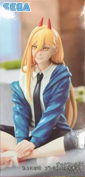 세가 쵸코노세 프리미엄 피규어 체인소 맨 파워