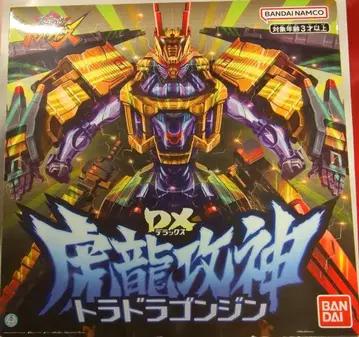 반다이남코 아바타로전대 돈브라더즈 DX 호룡공신