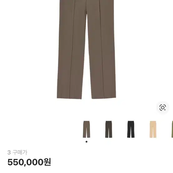 Auralee Light Wool Max Gabardine Slacks | Bunjang Global