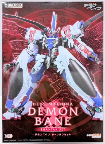 GOOD SMILE COMPANY MODEROID 데몬베인 샨탁 세트