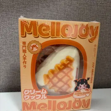 MelloJoy 크림 와플