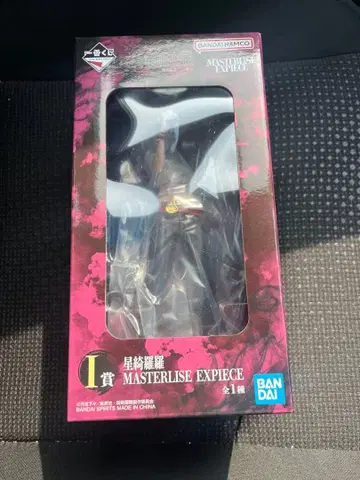 주술회전 제일복권 ~사멸회유 1~ I상 호시 키라라 피규어