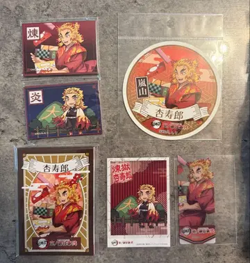 쿄토의 업무 묶음 판매 렌고쿠