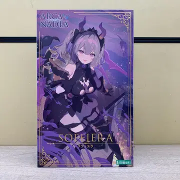 [미조립] 아르카나디아 소피에라 프라모델 (코토부키야)