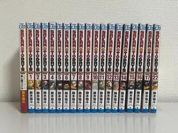 SAKAMOTODAYS 1~17.22권 팬북 세트