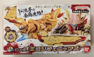 반다이남코 아바타로전대 돈브라더즈 DX 오미코시피닉스