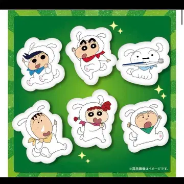 짱구는 못말려(크레용 신짱) 다이컷 쿠션 봉제 인형 세트 시로 신노스케