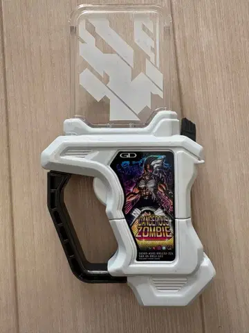 덴저러스 좀비 가샤트 도금ver.