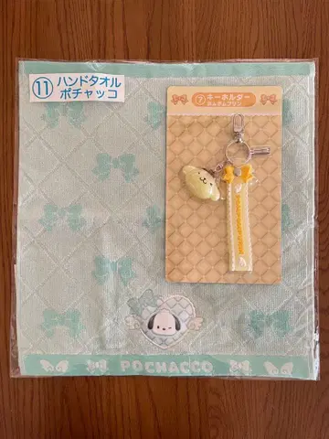 산리오 복권 키링 핸드 타월 폼폼푸딩 포차코