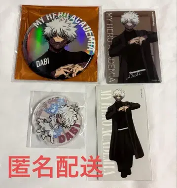 나의 히어로 아카데미아 다비 세트