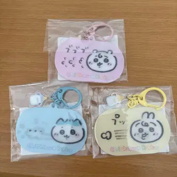 치이카와 baby 렌치큘러 키링 하치와레 토끼
