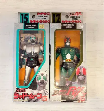 라이더 히어로 시리즈 섀도우문 BLACK RX 소프트 비닐 2점