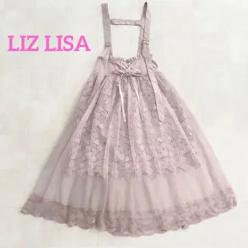 LIZLISA 리즈리사 하트 레이스 샤샤 스커트 핑크