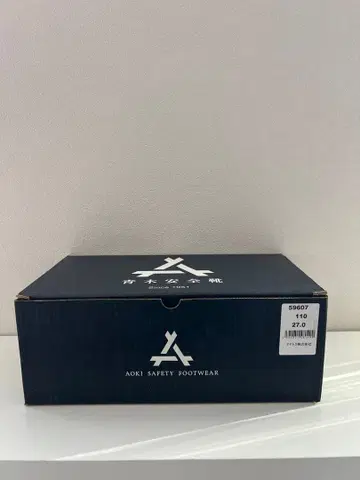 미사용 새상품 아오키 안전화 27cm