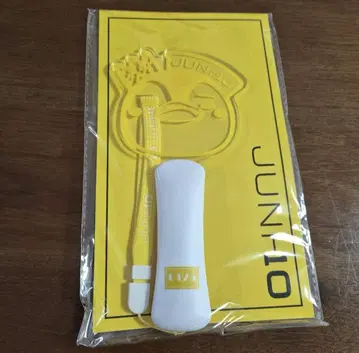 2PM 준호 펜펜 응원봉