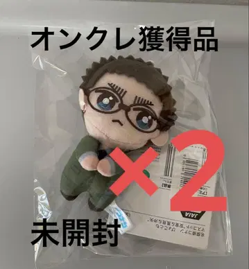 명탐정 코난 삐요코토모 카자미 유야 봉제 인형 마스코트 x 2