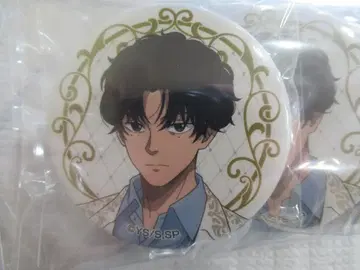 5개 세트 사카모토 데이즈 세바 나츠키 캔뱃지 점프 페스타