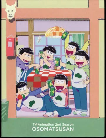 애니메이션 DVD 오소마츠 6쌍둥이 ULTRA NEET BOX