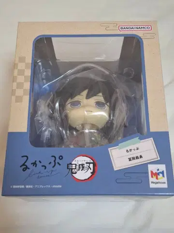 귀멸의 칼날 토미오카 기유 룩업