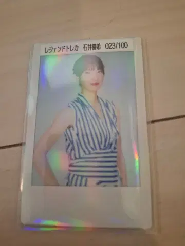 히사미츠 스프링스 레전드 트레이딩 카드 폴라로이드 이시이 유키