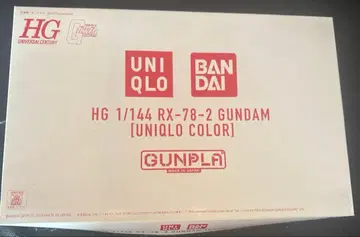 HG 1/144 RX-78-2 건담 [유니클로 컬러]