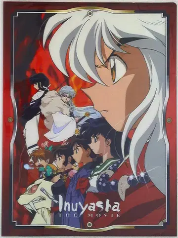 movic 이누야샤 더블 파일 [ 1204G-05 ] 클리어 파일