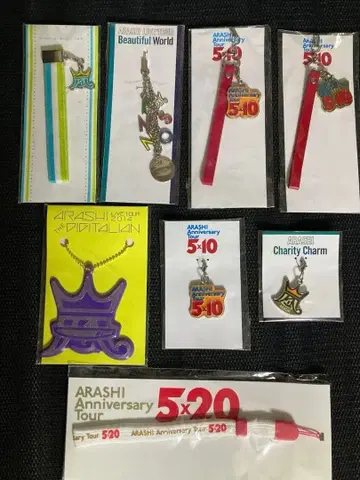 아라시 차리티 참 5 x 10 스트랩 5 x 20 국립 핀 배지 세트 외