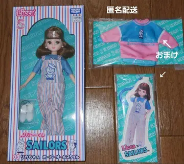 리카짱 복권 세일러즈 03 오버롤 스타일 외 2점