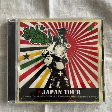 Bad Sound System JAPAN TOUR CD