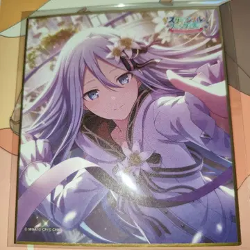 프로세카 요이사키 카나데 색지 1주년