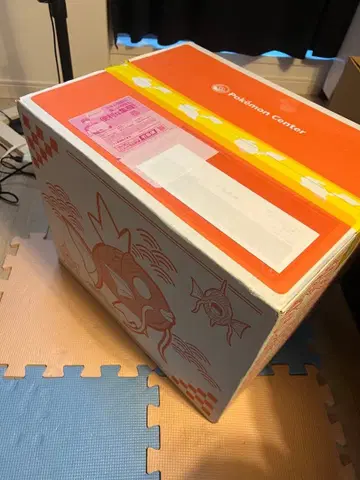 미개봉 새상품 미사용품 피카피카 박스 2026