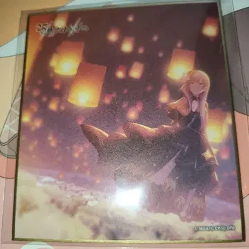 프로세카 요이사키 카나데 색지 페스티벌