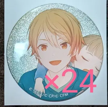 프로세카 9a 글리터 캔뱃지 그리캔 텐마 츠카사 24개