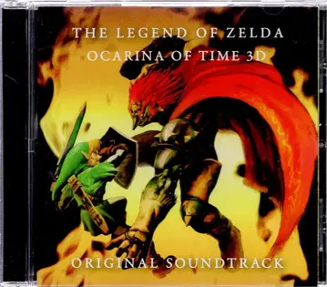 닌텐도 게임 CD 젤다의 전설 시간의 오카리나 3D 오리지널 사운드 트랙