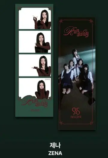 RESCENE ZENA 인생 4컷 life4cuts