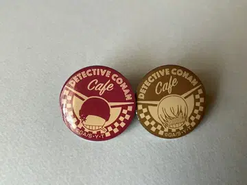 명탐정 코난 카페 핀 배지 세트 이상윤(아카이 슈이치) 아무로 토오루