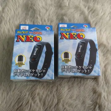 Brook 포켓몬GO용 포켓 오토캐치