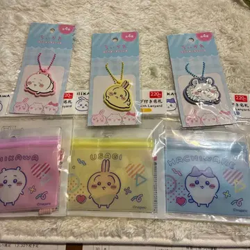 치이카와 다이소 DAISO 세리아 6점 세트 명찰 키링